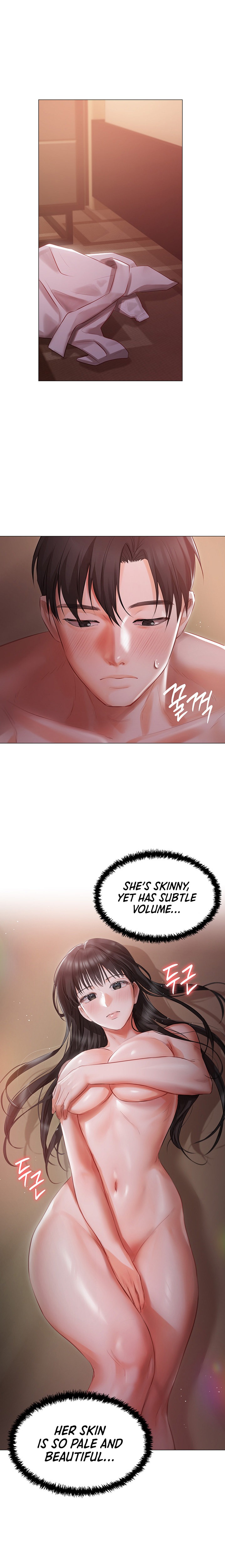 Hyeonjung’s Residence - Chapter 20 [photo 10] - MangaPorn