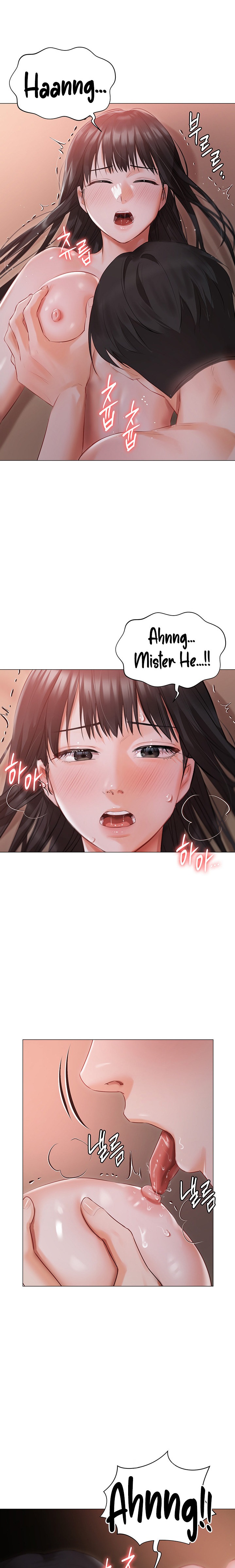 Hyeonjung’s Residence - Chapter 20 [photo 14] - MangaPorn