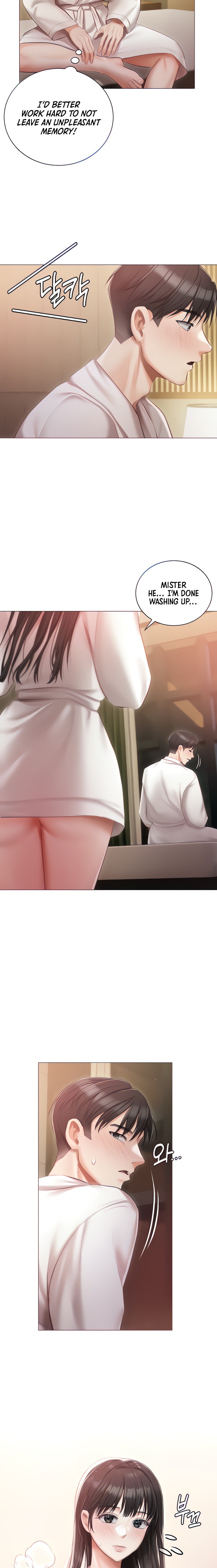 Hyeonjung’s Residence - Chapter 20 [photo 2] - MangaPorn