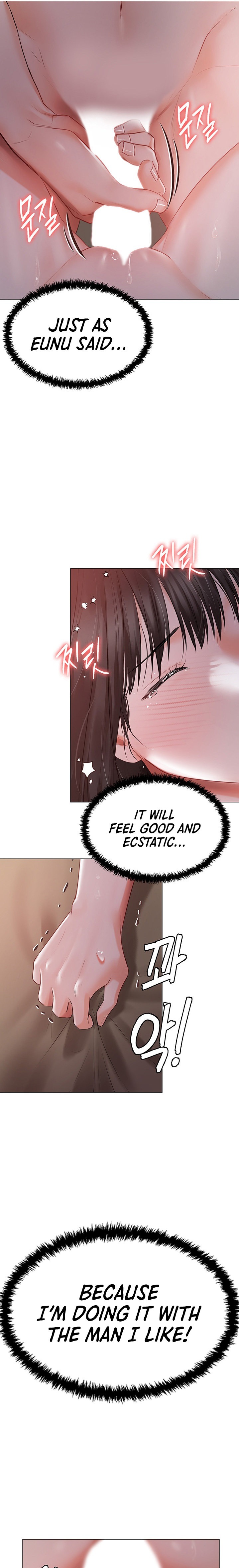 Hyeonjung’s Residence - Chapter 20 [photo 22] - MangaPorn