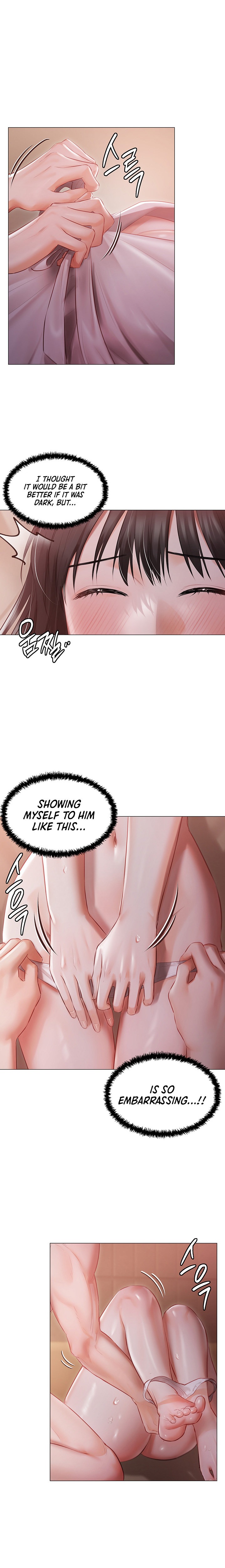 Hyeonjung’s Residence - Chapter 20 [photo 9] - MangaPorn