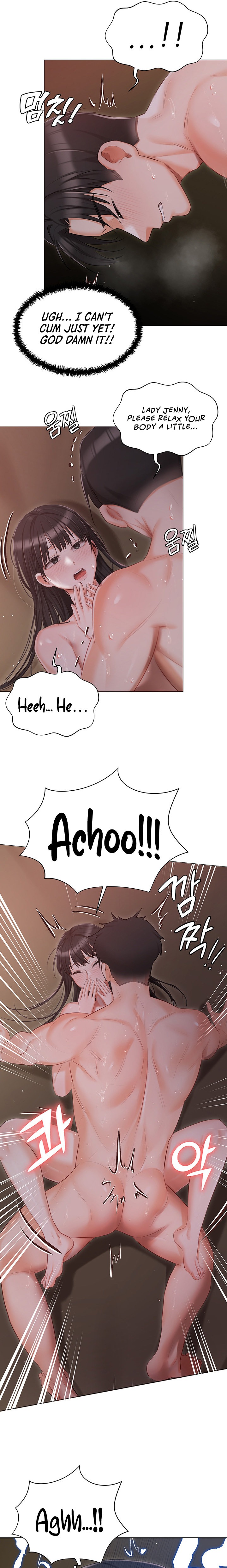 Hyeonjung’s Residence - Chapter 21 [photo 10] - MangaPorn