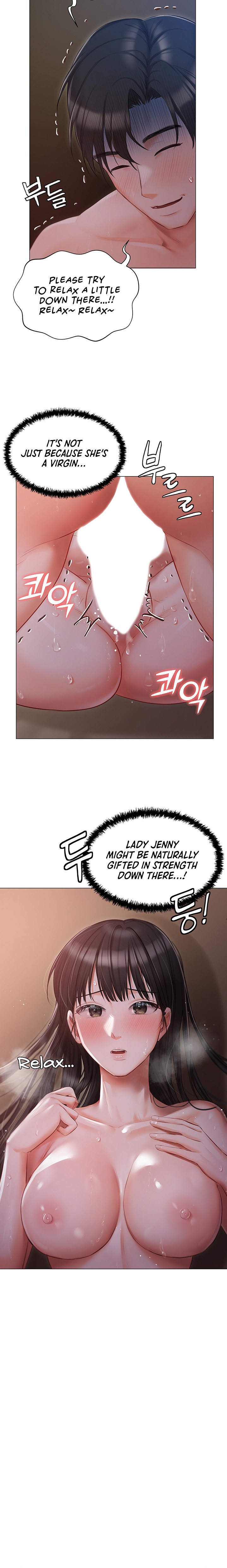 Hyeonjung’s Residence - Chapter 21 [photo 12] - MangaPorn