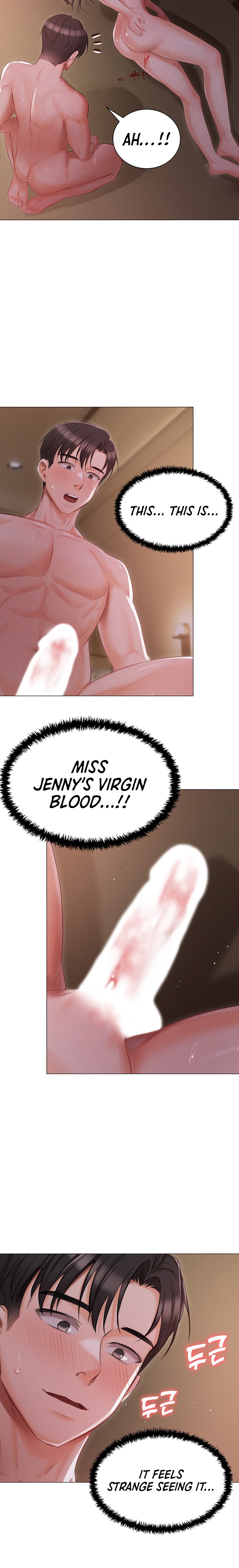 Hyeonjung’s Residence - Chapter 21 [photo 15] - MangaPorn