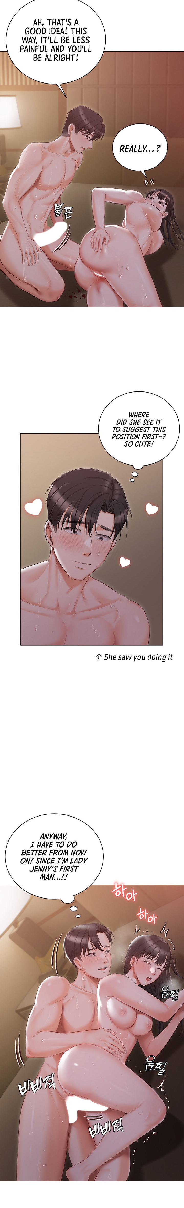 Hyeonjung’s Residence - Chapter 21 [photo 17] - MangaPorn