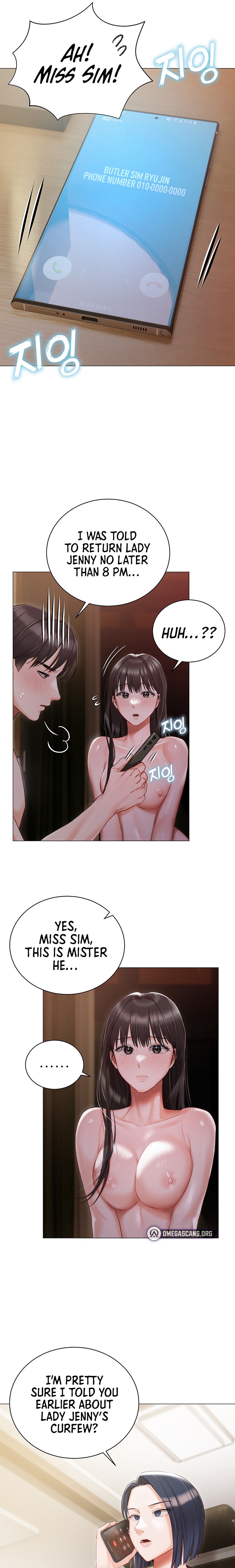 Hyeonjung’s Residence - Chapter 21 [photo 19] - MangaPorn