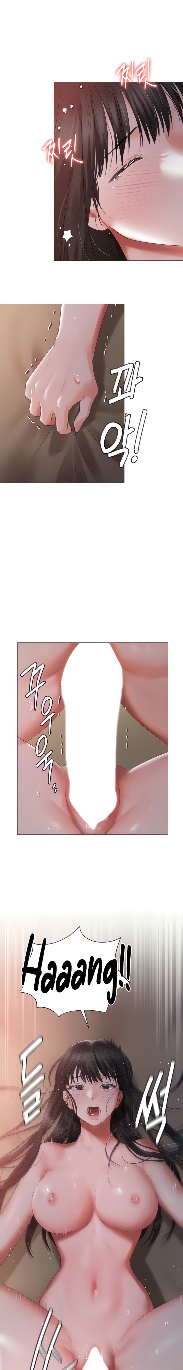 Hyeonjung’s Residence - Chapter 21 [photo 2] - MangaPorn