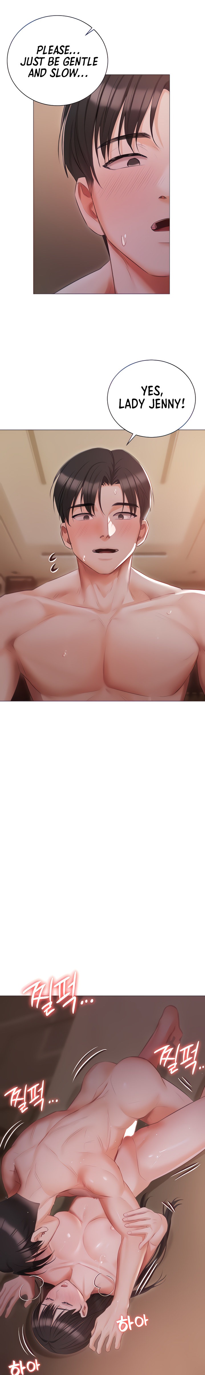 Hyeonjung’s Residence - Chapter 21 [photo 7] - MangaPorn