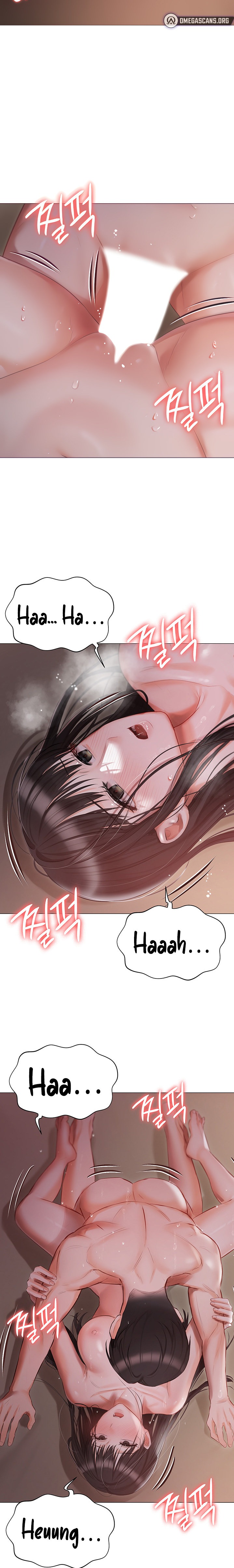 Hyeonjung’s Residence - Chapter 21 [photo 8] - MangaPorn