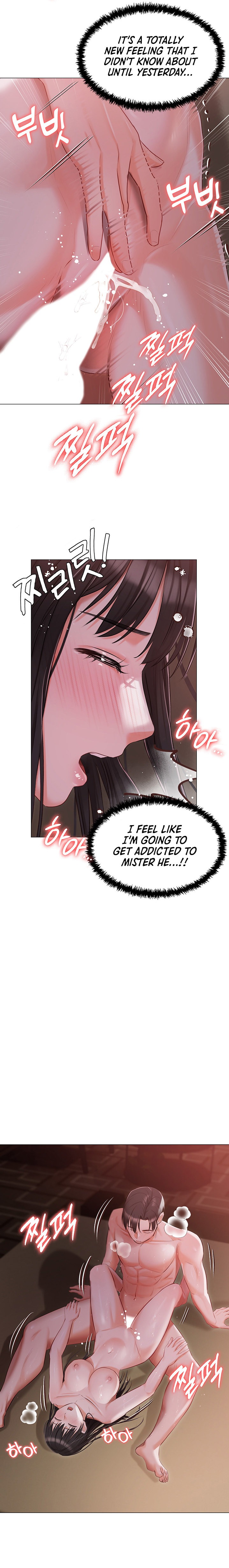 Hyeonjung’s Residence - Chapter 22 [photo 10] - MangaPorn