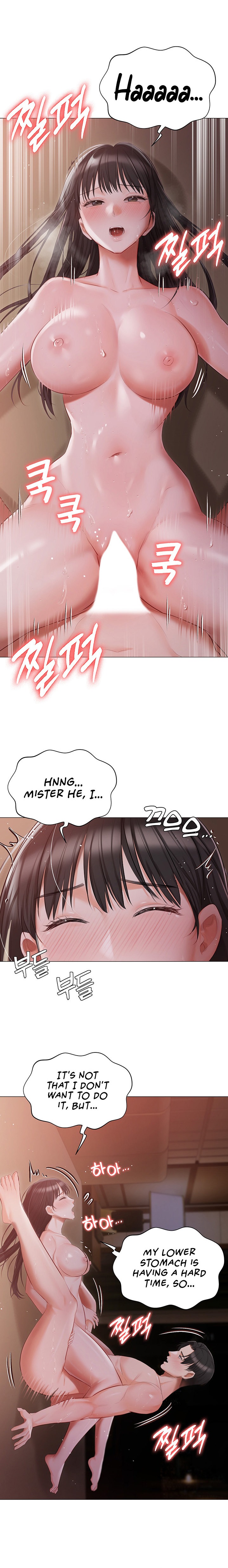 Hyeonjung’s Residence - Chapter 22 [photo 12] - MangaPorn