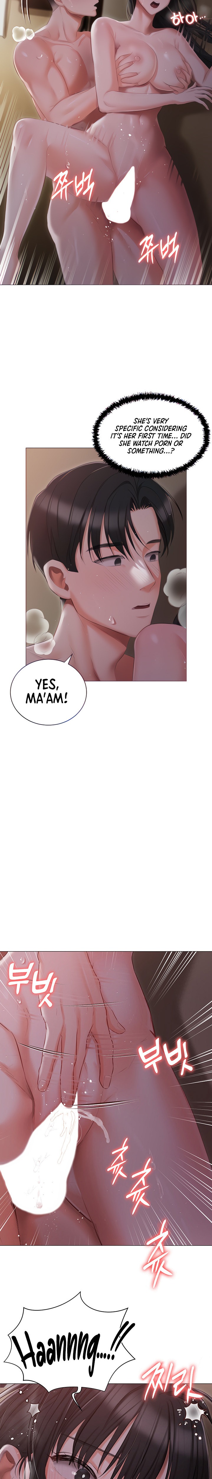 Hyeonjung’s Residence - Chapter 22 [photo 8] - MangaPorn