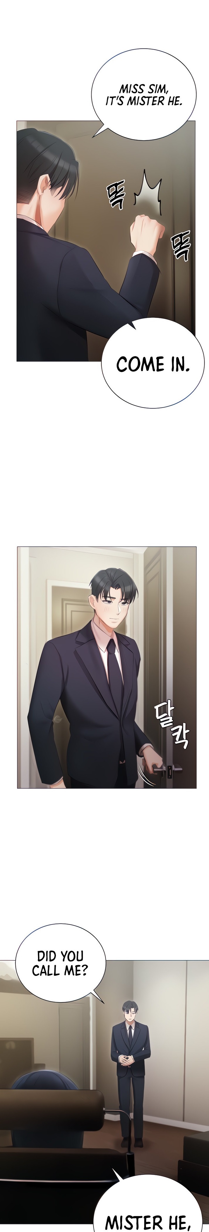 Hyeonjung’s Residence - Chapter 23 [photo 1] - MangaPorn