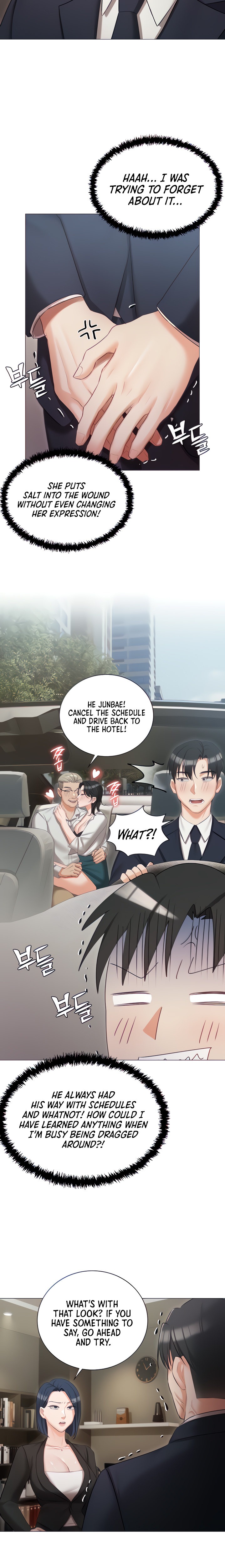 Hyeonjung’s Residence - Chapter 23 [photo 6] - MangaPorn