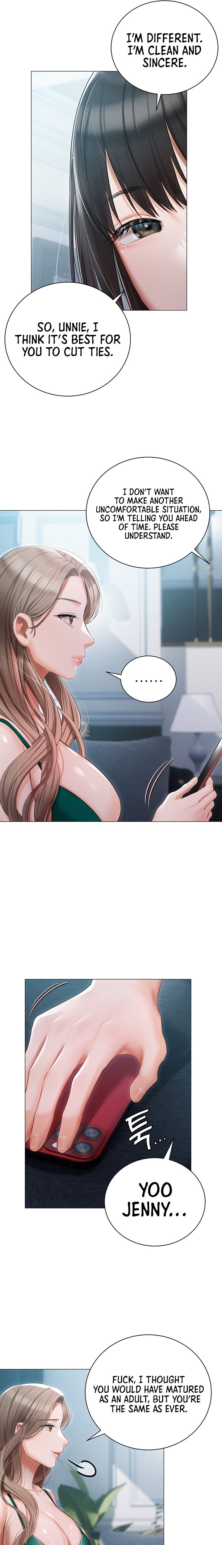 Hyeonjung’s Residence - Chapter 24 [photo 13] - MangaPorn