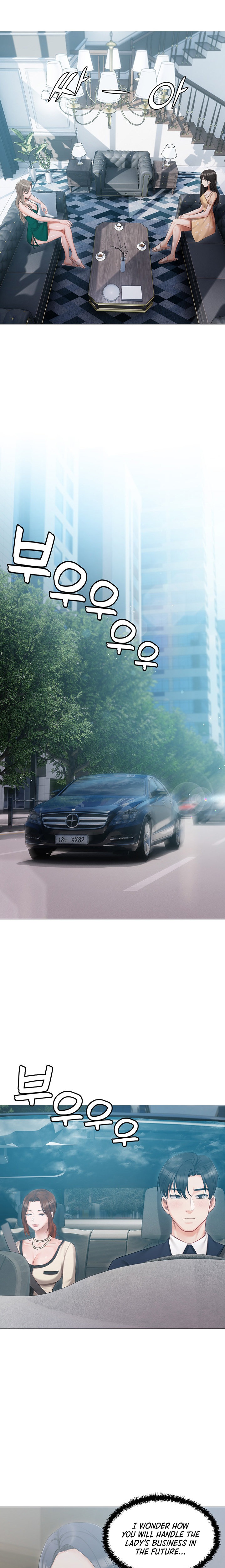 Hyeonjung’s Residence - Chapter 24 [photo 16] - MangaPorn