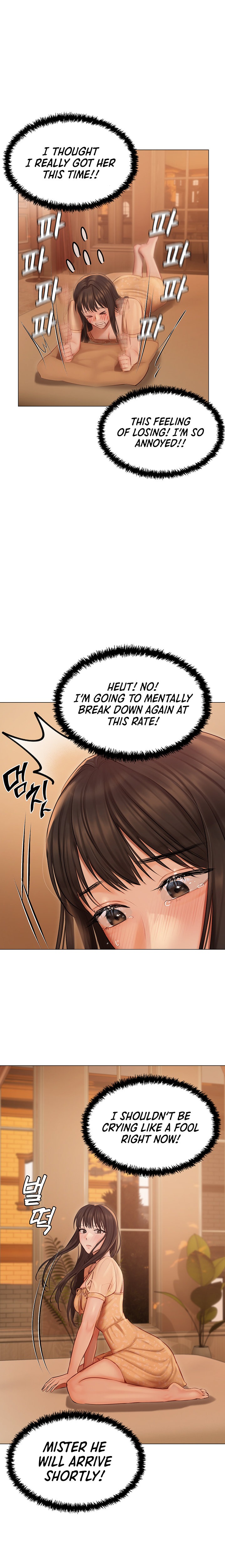 Hyeonjung’s Residence - Chapter 25 [photo 17] - MangaPorn