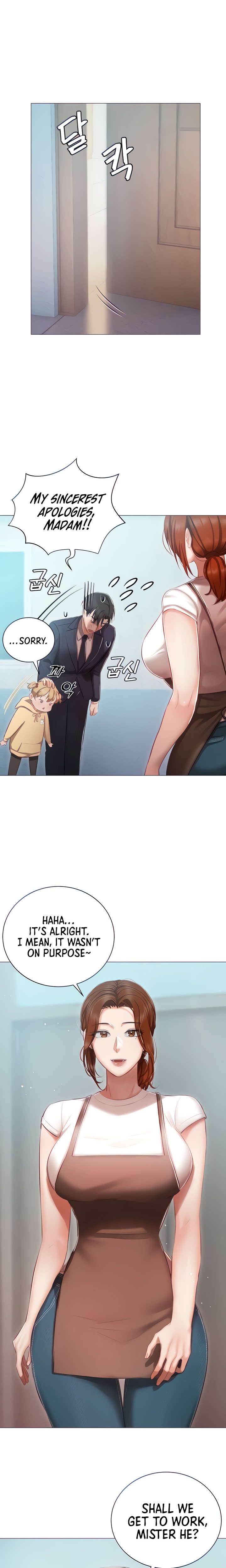 Hyeonjung’s Residence - Chapter 25 [photo 5] - MangaPorn