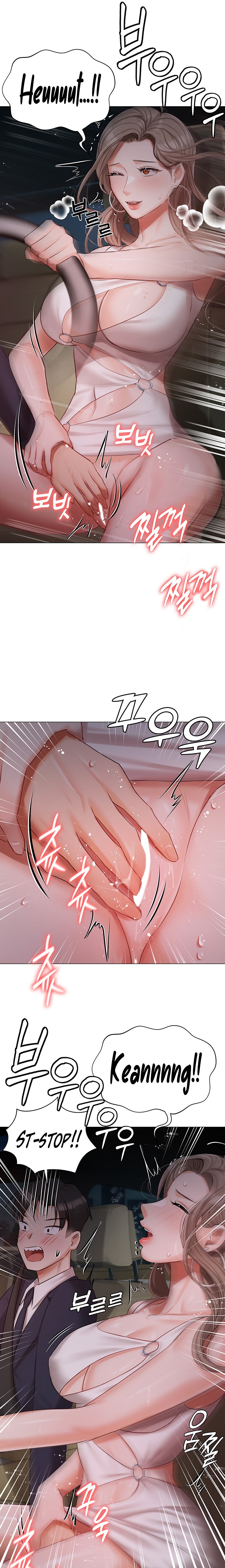 Hyeonjung’s Residence - Chapter 26 [photo 16] - MangaPorn