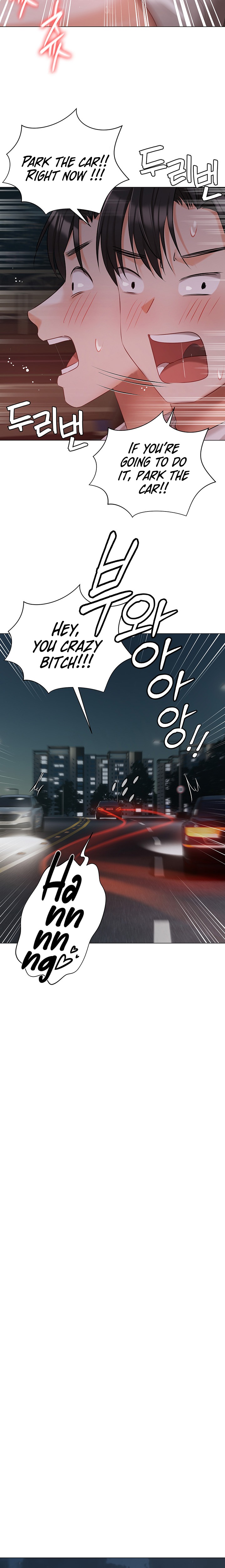 Hyeonjung’s Residence - Chapter 26 [photo 17] - MangaPorn