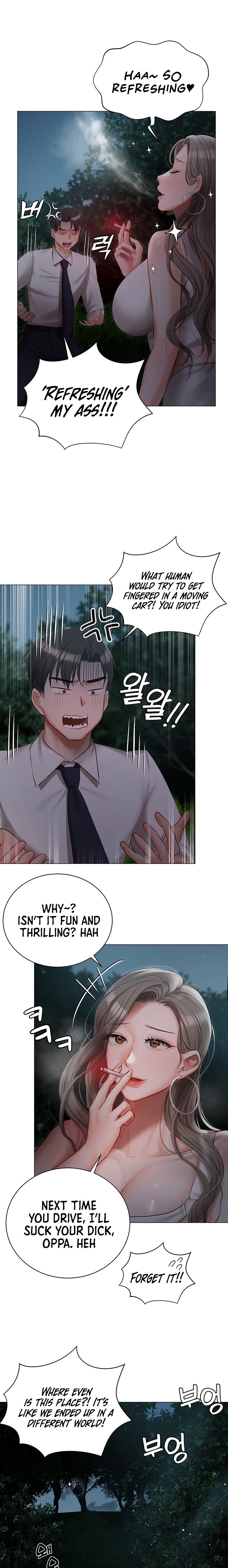 Hyeonjung’s Residence - Chapter 26 [photo 19] - MangaPorn