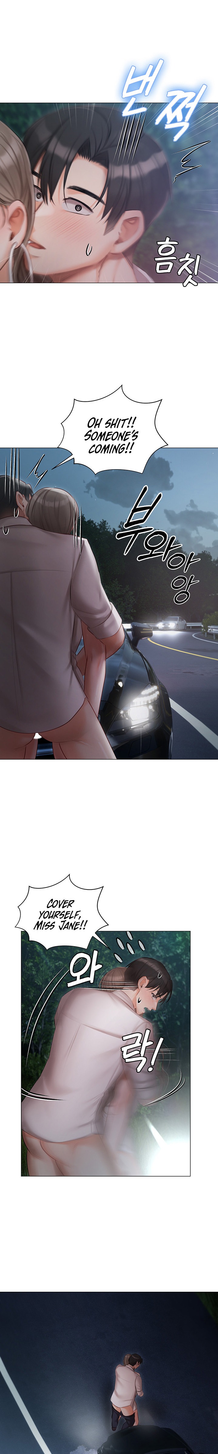 Hyeonjung’s Residence - Chapter 27 [photo 11] - MangaPorn