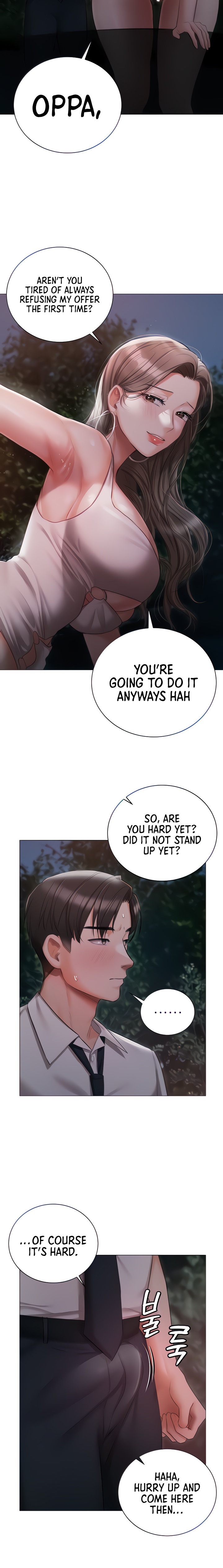 Hyeonjung’s Residence - Chapter 27 [photo 3] - MangaPorn