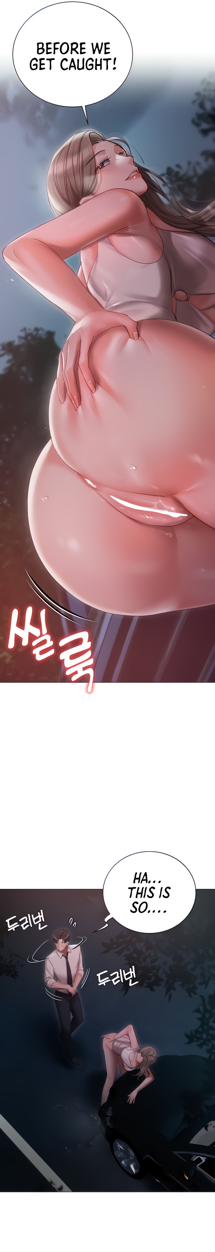 Hyeonjung’s Residence - Chapter 27 [photo 4] - MangaPorn