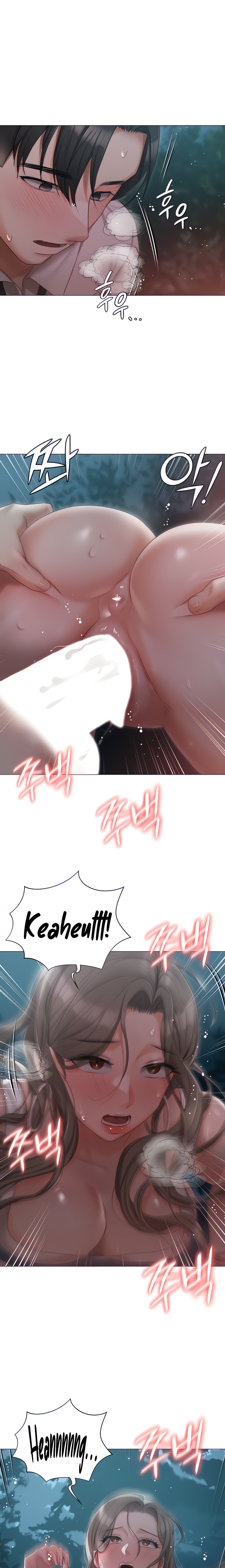 Hyeonjung’s Residence - Chapter 27 [photo 8] - MangaPorn