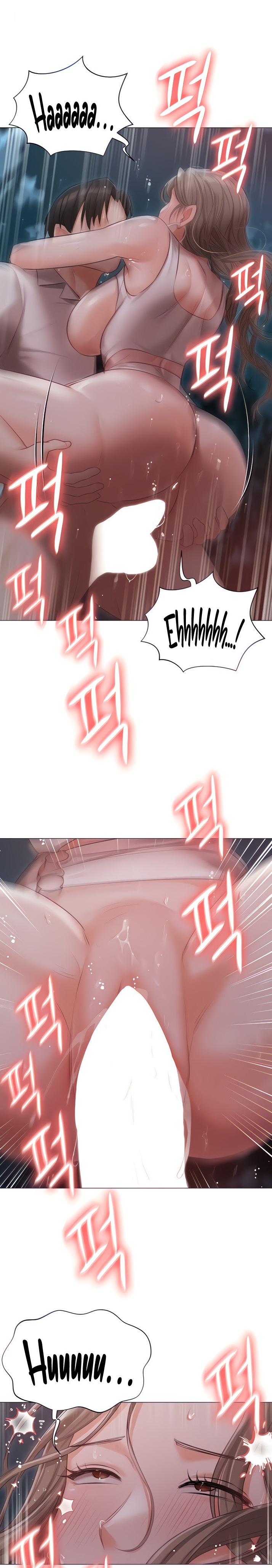 Hyeonjung’s Residence - Chapter 28 [photo 1] - MangaPorn