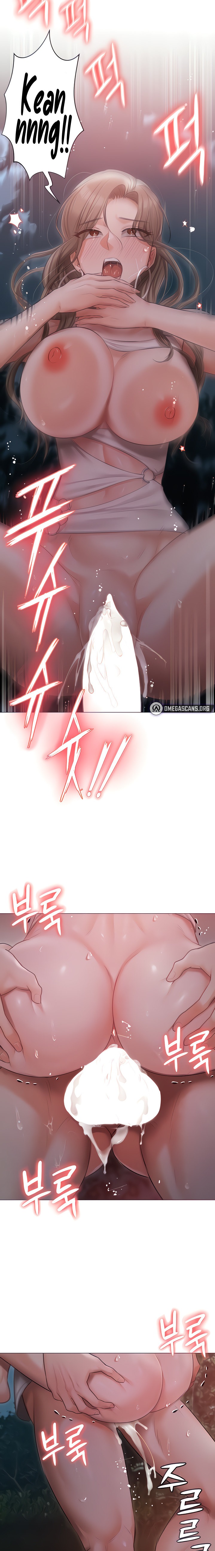 Hyeonjung’s Residence - Chapter 28 [photo 2] - MangaPorn