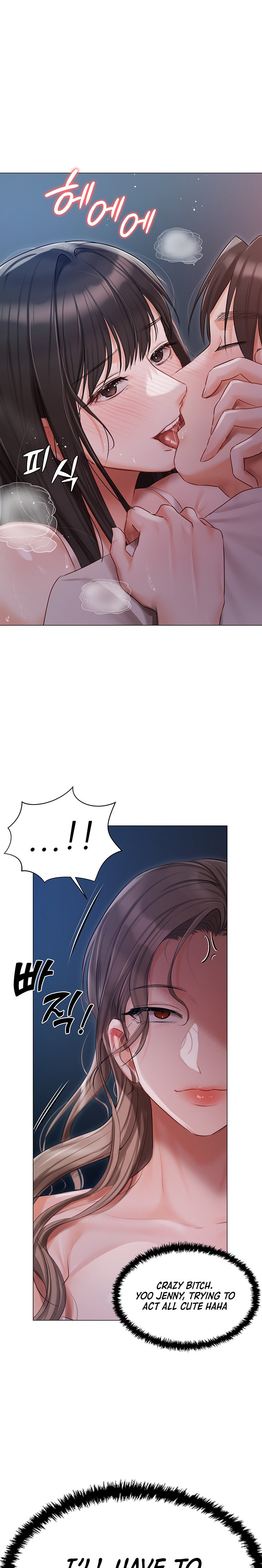 Hyeonjung’s Residence - Chapter 28 [photo 23] - MangaPorn