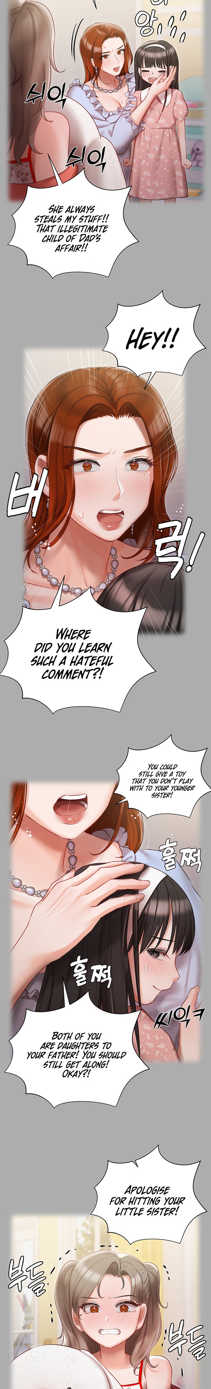 Hyeonjung’s Residence - Chapter 29 [photo 14] - MangaPorn