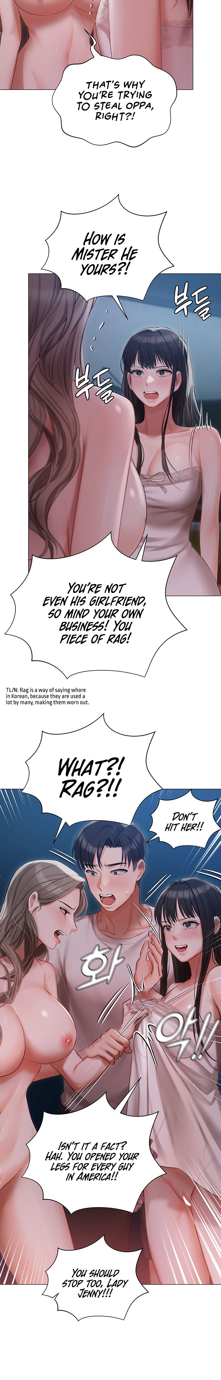 Hyeonjung’s Residence - Chapter 29 [photo 21] - MangaPorn