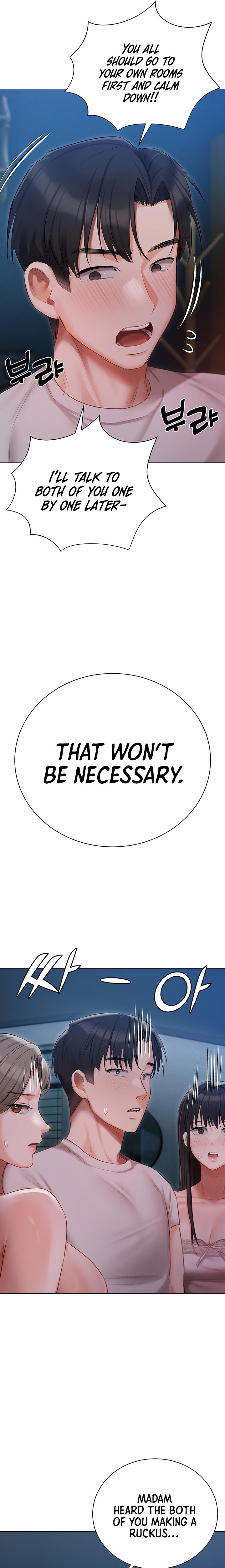 Hyeonjung’s Residence - Chapter 29 [photo 22] - MangaPorn