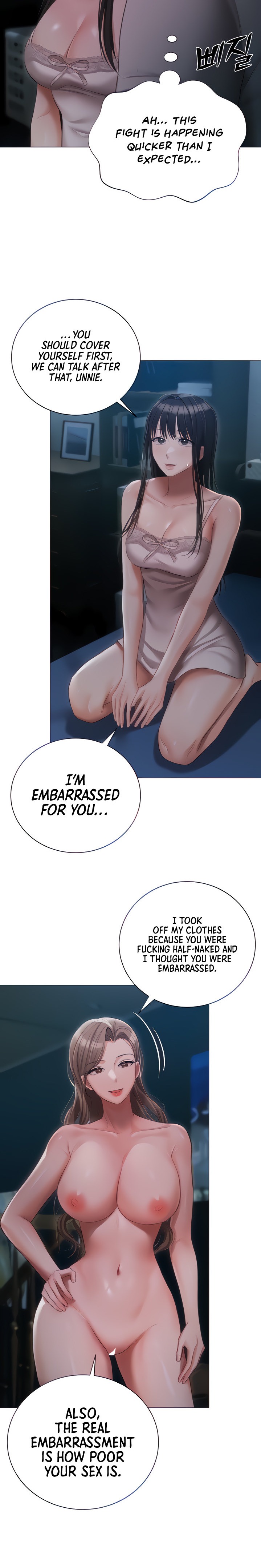 Hyeonjung’s Residence - Chapter 29 [photo 6] - MangaPorn