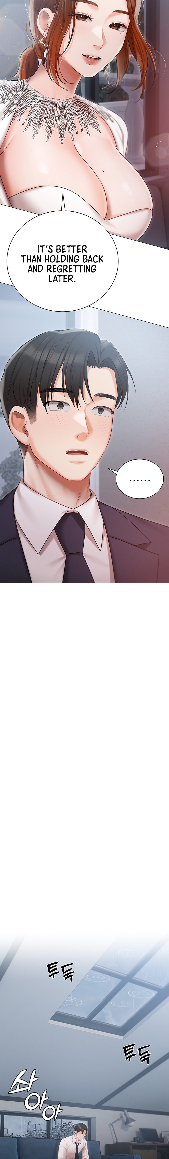 Hyeonjung’s Residence - Chapter 30 [photo 17] - MangaPorn