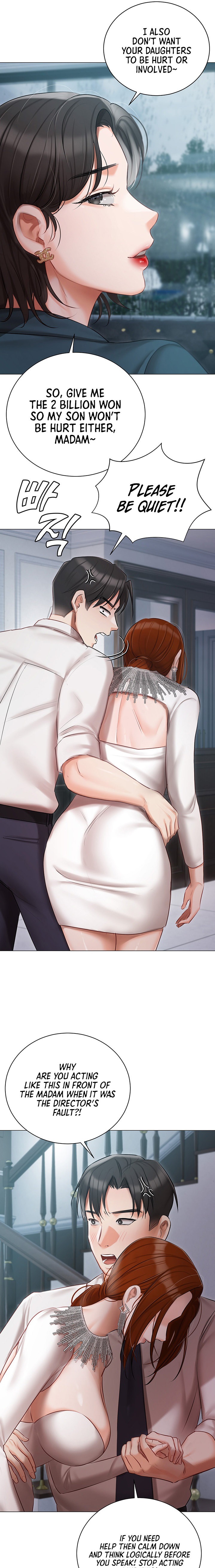 Hyeonjung’s Residence - Chapter 31 [photo 22] - MangaPorn