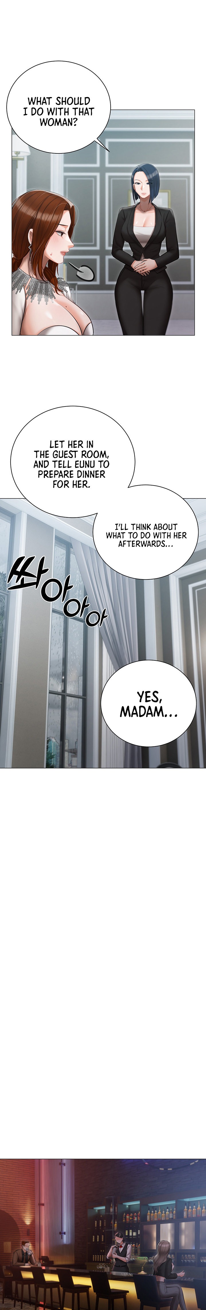 Hyeonjung’s Residence - Chapter 32 [photo 11] - MangaPorn