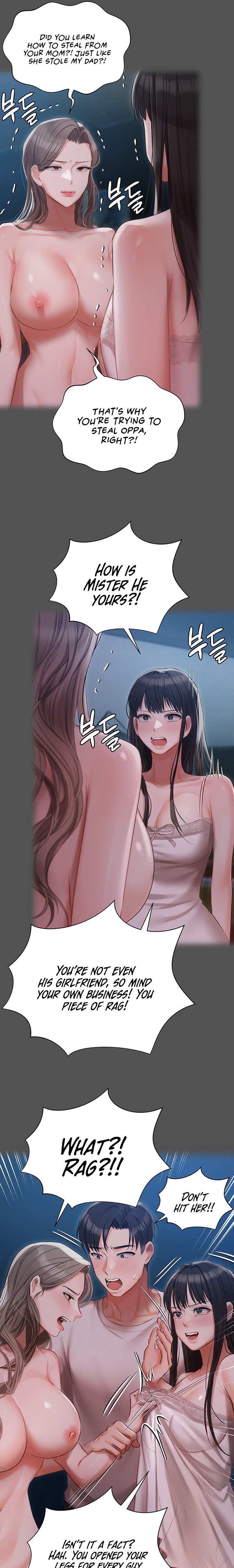 Hyeonjung’s Residence - Chapter 32 [photo 13] - MangaPorn