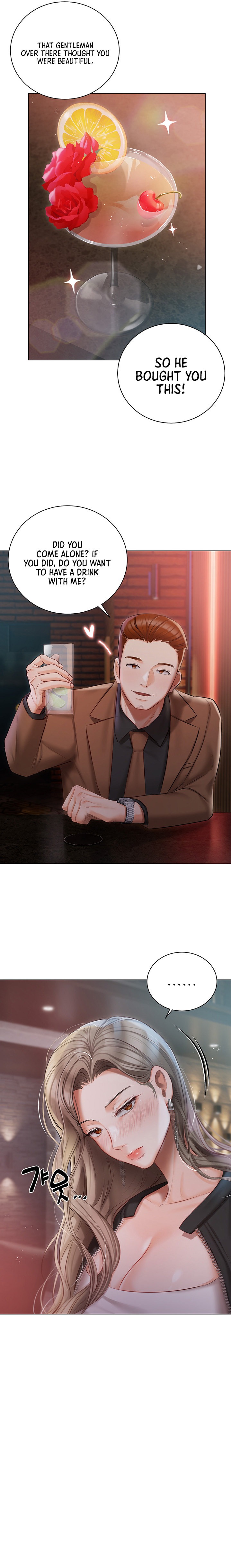 Hyeonjung’s Residence - Chapter 32 [photo 16] - MangaPorn