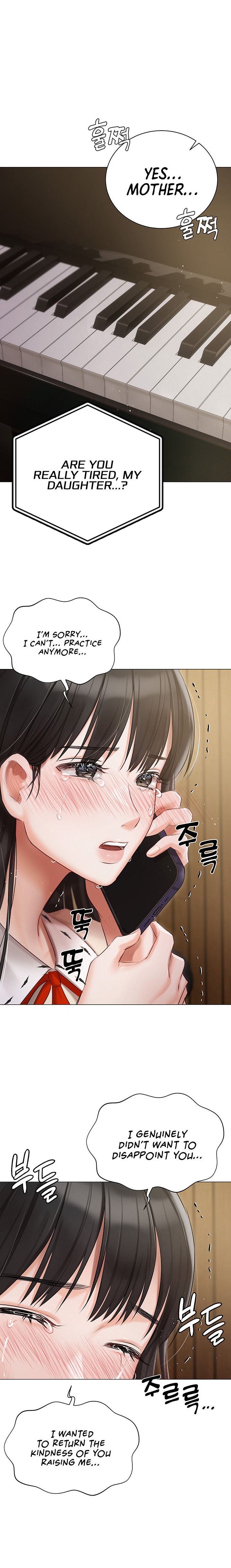 Hyeonjung’s Residence - Chapter 32 [photo 18] - MangaPorn