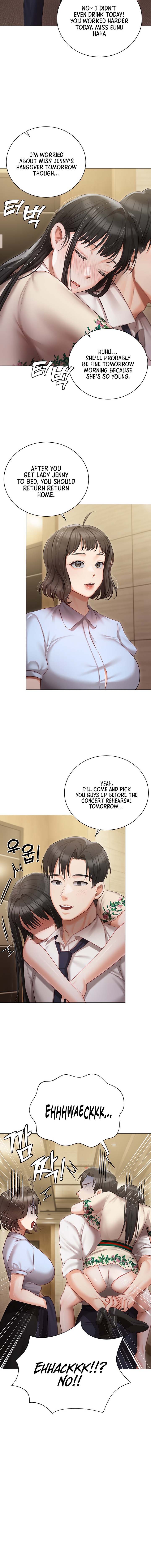 Hyeonjung’s Residence - Chapter 33 [photo 12] - MangaPorn