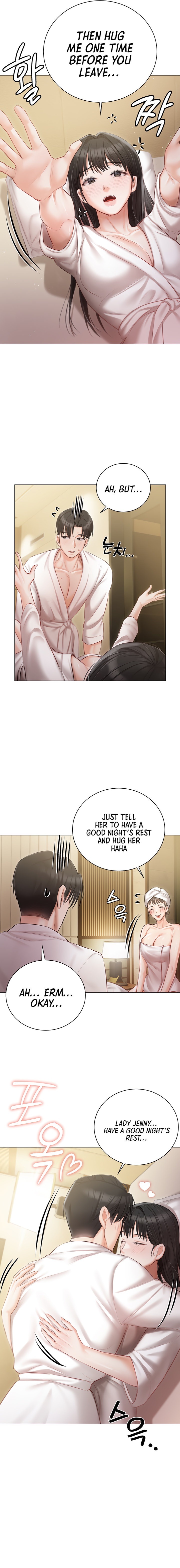 Hyeonjung’s Residence - Chapter 33 [photo 17] - MangaPorn