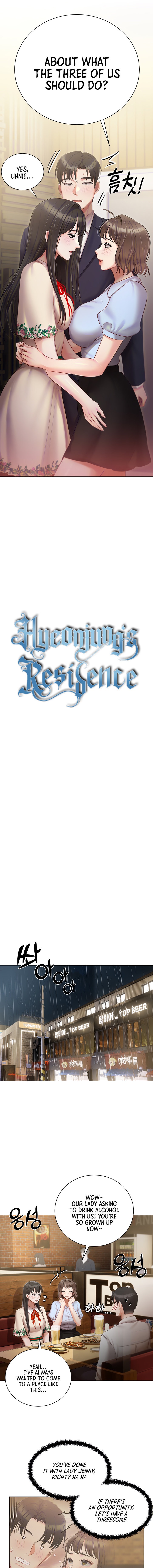 Hyeonjung’s Residence - Chapter 33 [photo 3] - MangaPorn