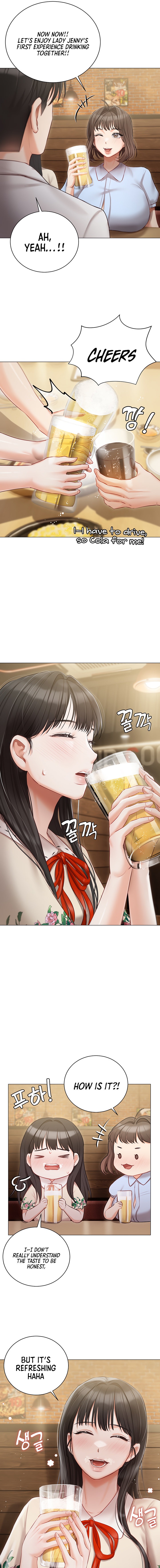 Hyeonjung’s Residence - Chapter 33 [photo 5] - MangaPorn