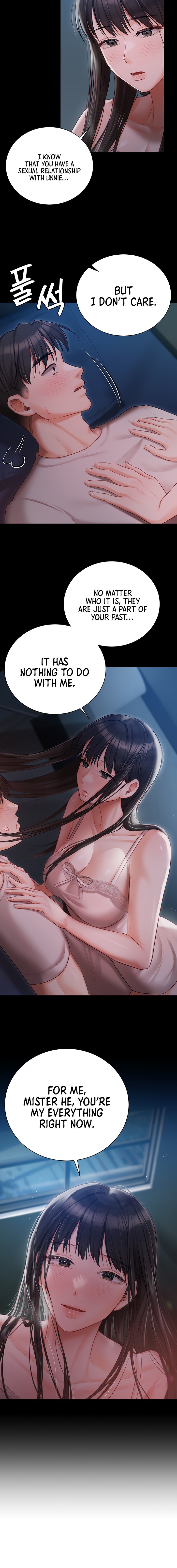 Hyeonjung’s Residence - Chapter 33 [photo 8] - MangaPorn