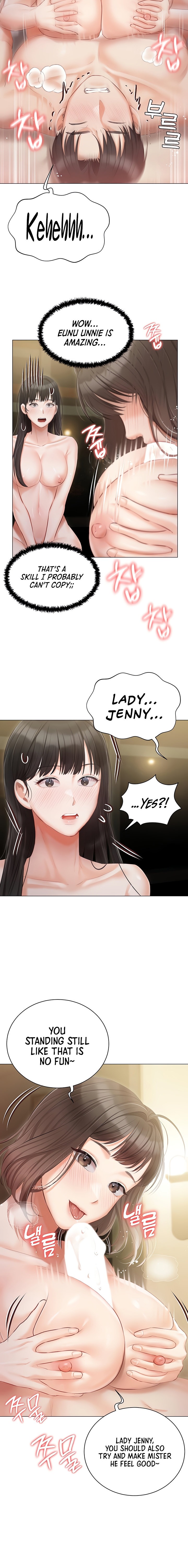 Hyeonjung’s Residence - Chapter 34 [photo 18] - MangaPorn