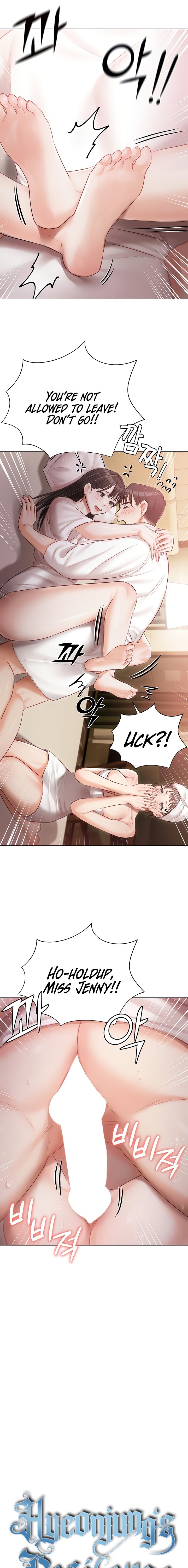 Hyeonjung’s Residence - Chapter 34 [photo 3] - MangaPorn