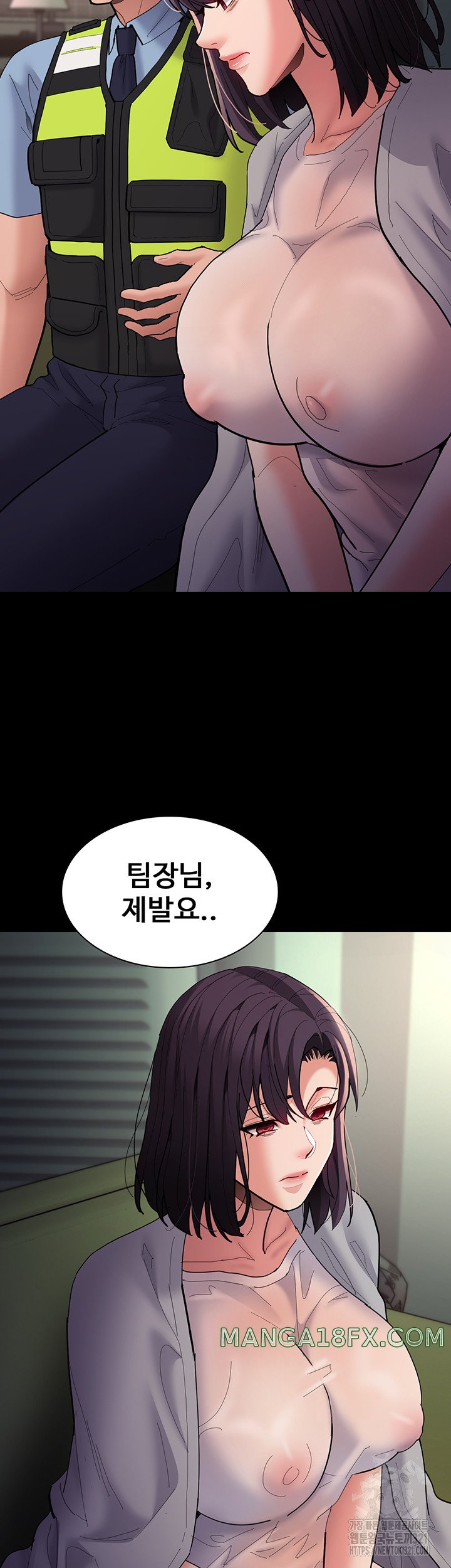Pervert Diary Raw - Chapter 66 [photo 10] - MangaPorn